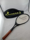 ТЕННИСНАЯ РАКЕТКА AUCM MEMANN 2 С КРЫШКОЙ