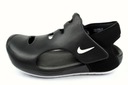 Detské sandále Nike Sunray Protect [DH9465 001] Stav balenia originálne