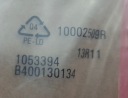 BMW OE ЕМБЛЕМА ЗНАЧОК ЗАДНЬОЇ КРИШКИ БАГАЖНИКА 730LI B400130134 1053394  (17703661669) фото min 4