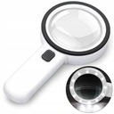 30-кратная УЛУПА ДЛЯ ЧТЕНИЯ С 12 СВЕТОДИОДАМИ