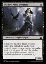 MtG: Shadow Alley Denizen (RVR) *фольга*