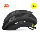 Велосипедный шлем Giro Aries Spherical Mips, размер L 59-63 см