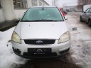 FORD C-MAX COLLECTEUR ÉCHAPPEMENT 2007 1.8L 4M5Q9428ABphoto 6