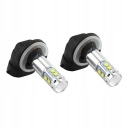 AMPOULE LED 12-24 V LANTERNE ANTIBUÉE 6000 K SUPER BLANC VERS HYUNDAIphoto 9