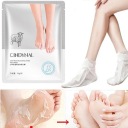 УВЛАЖНЯЮЩИЕ НОСКИ-МАСКА-ПИЛИНГ ДЛЯ НОГ