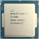 Протестированный процессор Intel Core i5-6500 4 x 3,2 ГГц + термопаста LGA1151 GW