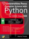 Информатика с Python для XII класса CBSE REEMA THAREJA