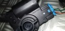 VW TOUAREG T5 CAYENNE AUDI Q7 PETIT MOTEUR CAPOTS CONDUIT RÉCHAUFFEURS 7L0907511ABphoto 7