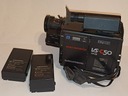 Аналоговая камера GRUNDIG VS-C50 VHS-C
