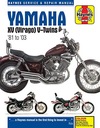 YAMAHA XV (ВИРАГО) V-TWINS 81 ДО 0 [КНИГА]