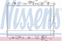 NISSENS 66639 RADIATEUR SYSTÈME REFROIDISSEMENT MOTEURphoto 9