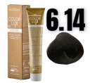 Краска для волос DESIGN LOOK Color Lux 100 мл 9.00