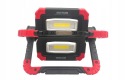 AKUMULATOROWA ФАРА LED (СВІТЛОДІОД) COB СКЛАДНА ПОДВІЙНА 40W 2025  (17226417213) фото min 14