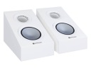 Динамики Monitor Audio Silver 7G AMS Dolby Atmos, белая пара