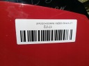 КАПОТ КРИШКА ДВИГУНА SKODA OCTAVIA 3 12-16R  (18398469044) фото min 10