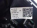 GRILLE CONDUIT D'AIR EUROPE ENSEMBLE BOUTON A1779051001 MERCEDES CLA II W118 21Rphoto 8