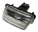 LAMPA LAMPKA TABLICY REJESTRACYJNEJ CITROEN C3 C4 C5 XSARA PICASSO BERLINGO