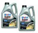 МАСЛО MOBIL 5W-30 SUPER 2000 X1 5Л