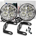 ФОНАРИ DO ЕЗДИ ДНЕВНОЙ КРУГЛЫЕ 4 SMD LED (СВЕТОДИОД ) ДНЕВНОЙ изображение 1