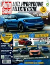 АВТО СВЯТ ЭКСТРА 2 / 2023 + КАЛЕНДАРЬ 2024