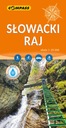 Словацкий рай - Ламинированная карта - Словакия