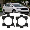 2 SZT. H7 LED (СВІТЛОДІОД) ЛАМПОЧКА DO ФАРИ АВТОМОБІЛЬНОГО ПІДСТАВКА АДАПТЕРА RO  фото 6