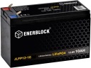 Аккумулятор ENERBLOCK 12,8 В 10 Ач LiFePO4