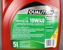 Масло моторное Qualitium Protec 10W40, 5 литров, полусинтетика