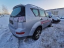 MITSUBISHI OUTLANDER CAPTEUR COUSSINS AÉRIEN SRS 2007 2.4L 8651A001photo 7