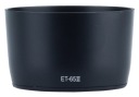 СОЛНЦЕЗАЩИТНЫЙ КОЗЫРЕК CANON ET-65 III 100 мм 85 мм