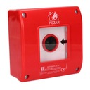 КНОПКА ПОЖАРНОЙ ЗАЩИТЫ СПАМЕЛ N/T ROP ТИПА A IP65