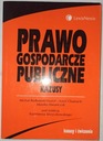 ГОСУДАРСТВЕННОЕ ПРЕДПРИНИМАТЕЛЬСКОЕ ПРАВО Казуса Бендковски