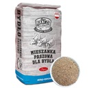 КОРМОВАЯ СМЕСЬ RANCZBULL ДЛЯ ПИВНОГО СКОТА