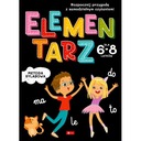 Праймер. Слоговой метод