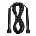 СКАЛАВКА ДЛЯ КРОССФИТ-ФИТНЕС-БОКС, РЕГУЛИРУЕМАЯ, ПРОЧНАЯ, 285см