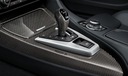 КРЫШКА РУЧКИ ПЕРЕКЛЮЧЕНИЯ ПЕРЕДАЧ CARBON M PERFORMANCE
