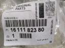 PEUGEOT 3008 I LIFT PARE-CHOCS AVANT AVANTphoto 15