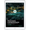 Математика и программирование. Видеокурс. Из концепции