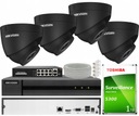 Комплект IP-наблюдения 4 МП, 4 камеры Hikvision PoE + 8-канальный IP-рекордер