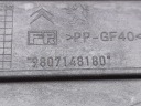 PEUGEOT 308 SW PANNEAU SUPPORTS RADIATEUR HAUT 2015 ESTATE 4/5DR (14-21)photo 7