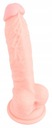 REALISTYCZNE DILDO MEDICAL SILICONE DILDO 18 CM Rodzaj penisa / dilda waginalne