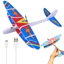 САМОЛЕТ ИЗ ПЕНОПЛАНЕТА ЛЕТАЮЩИЙ МОТОР USB ПЛАНЕР ЛЕГКИЙ ДРОТИК