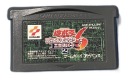 Ю Ги О Duel Monsters 6 Expert 2 *CART* NTSC-J