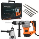 УДАРНАЯ ДРЕЛЬ 2400ВТ SDS+