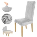 ЧЕХОЛ ДЛЯ КРЕСЛА С ВЫСОКОЙ СПИНКОЙ, СВЕТЛО-СЕРЫЙ ЭЛАСТИЧНЫЙ ВЕЛЮР