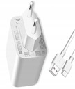 ОРИГИНАЛЬНОЕ БЫСТРОЕ ЗАРЯДНОЕ УСТРОЙСТВО XIAOMI 27 Вт QC 4.0
