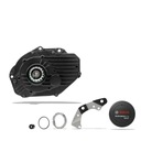 Bosch Performance Speed ​​Kit 45 км/ч двигатель BDU290P