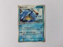 Blastoise Promo - 2004 - 001/PCG-P - японский