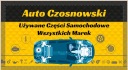 OPEL ASTRA K HAYON 5D 15- PARE-CHOCS ARRIÈRE ARRIÈRE C308photo 10