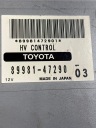 TOYOTA PRIUS (XW20) 2006 ORDINATEUR CONTRÔLEUR ECU I ENSEMBLE CLÉSphoto 9